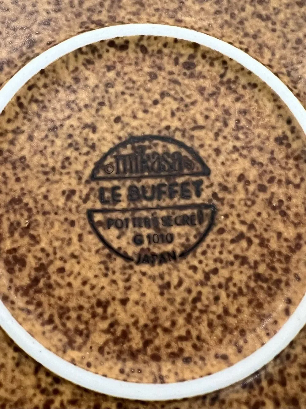 Set of 4 Mikasa Le Buffet Potter's Secret Japan Round Dinner Plates Brown